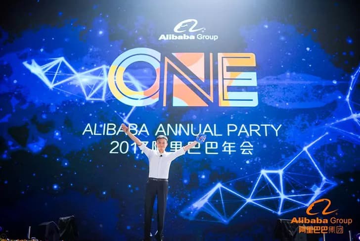 Alibaba: 500 млрд. пройдены!