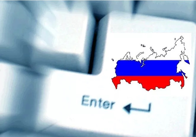 Электронная коммерция в России: 1 триллион рублей