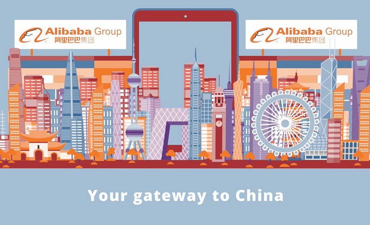 Прибыли Alibaba Group превзошли ожидания