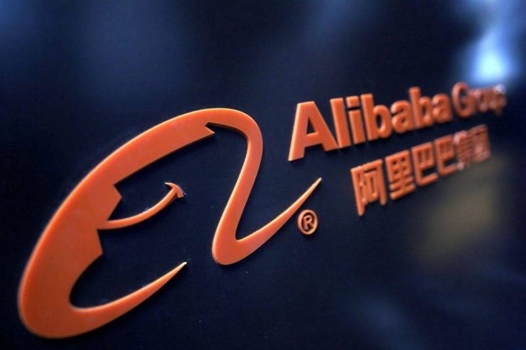 Alibaba.com Industry &#038; Home Mega Expo &#8211; в августе!