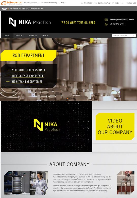 NIKA-PETROTECH LLC на Алибаба