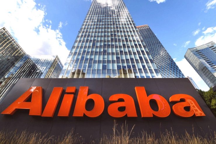 Бизнес-туры в штаб-квартире Alibaba Group